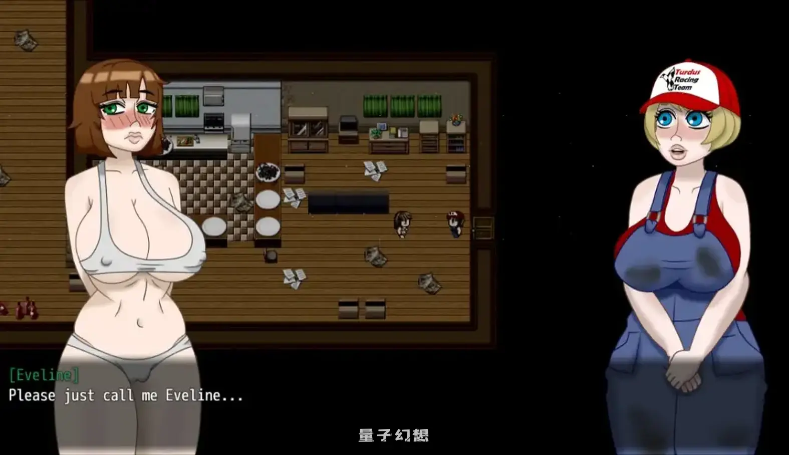 [日式/RPG] 肉欲爆发 V25.08 内嵌AI汉化步兵版 [850M]