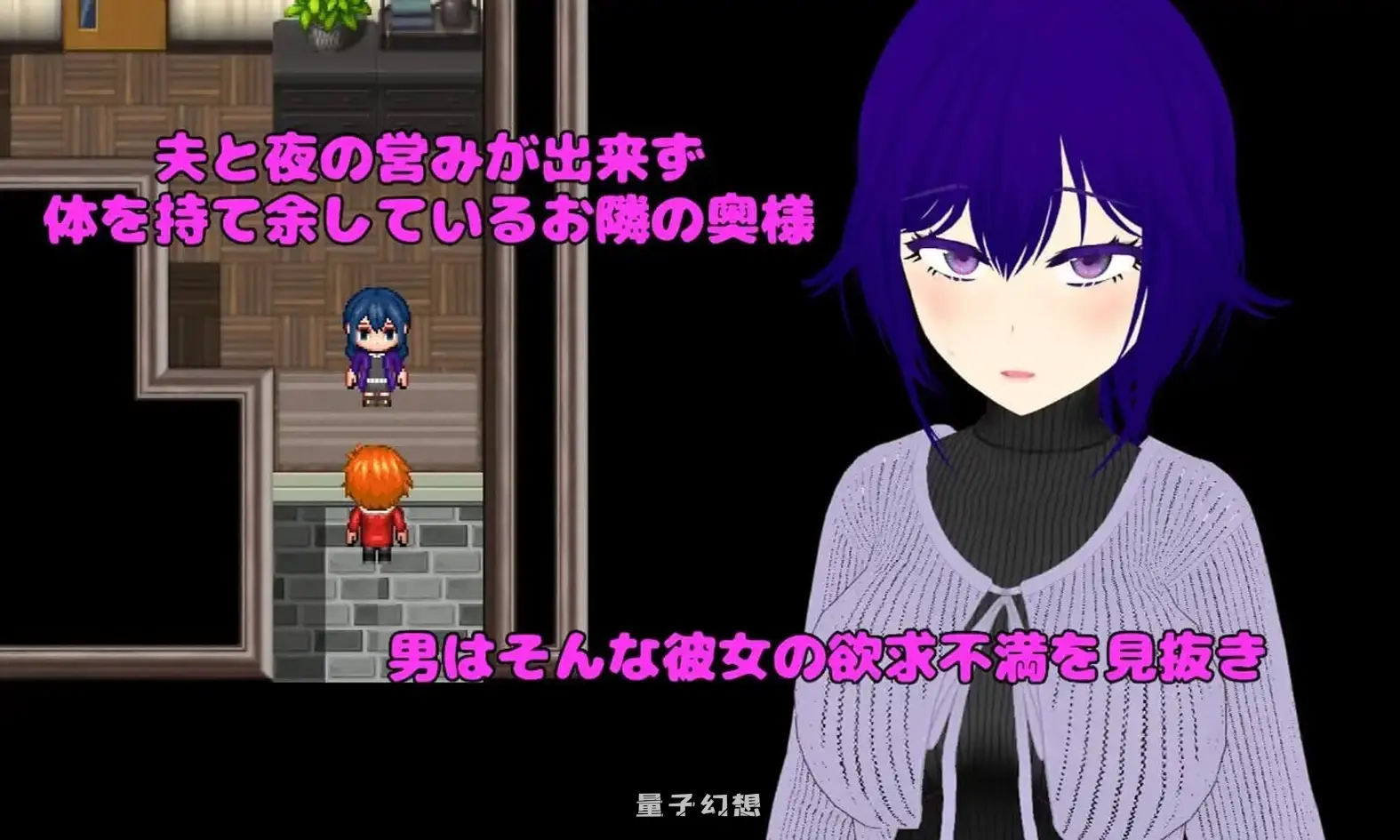 新作[日式/RPG] 消遣 隔壁欲求不满的人妻 寝取堕落乱化计划 Pastime  AI汉化版+全回想存档 [2.20G]