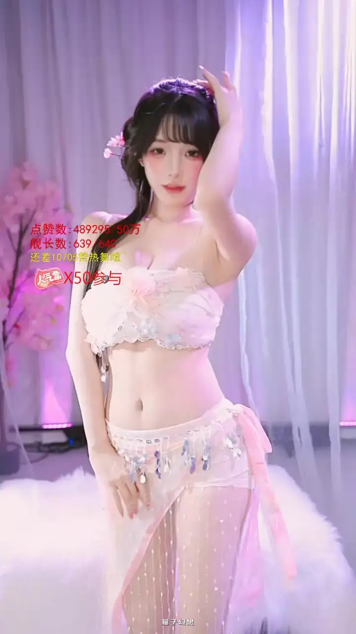 [视频] B站主播一条小糖糖 2025年热舞视频合集[91V/17.4G]