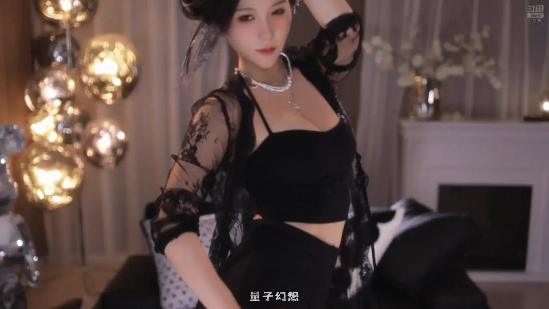 斗鱼朴雨彬 2025年 热舞视频合集[45V/4.97G]