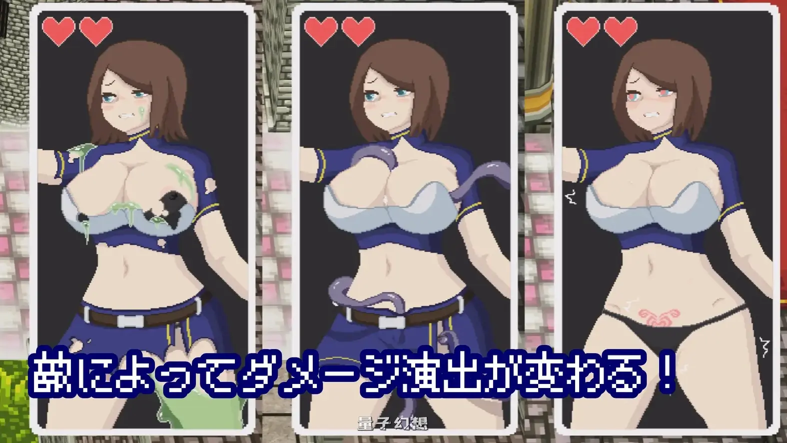 新作[探索SLG/强/异种] 活下去吧，士兵酱 AI汉化版+全回想存档 [330M]