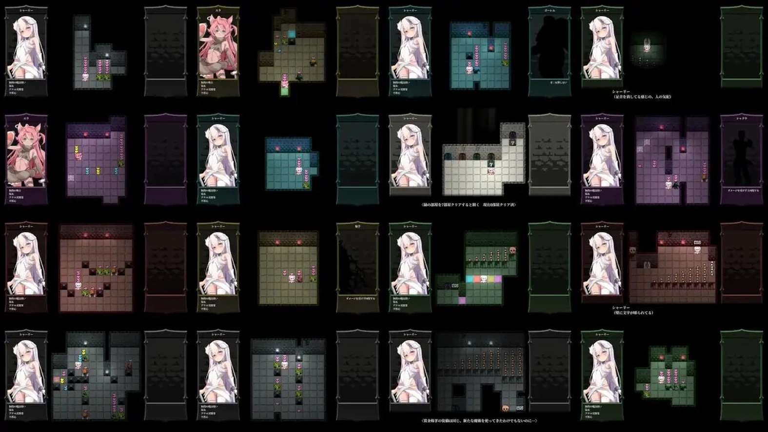 [探索RPG/异种/兽人] Bug与魔法师 バグと魔法使い v1.20 AI汉化版+全回想存档 [更新/390M]