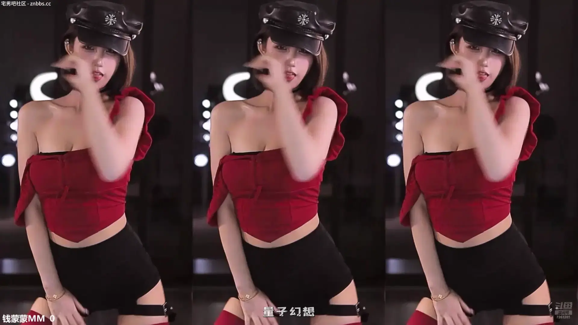 斗鱼七哥钱蒙蒙MM 2025年 热舞视频合集[53V/6.5G]