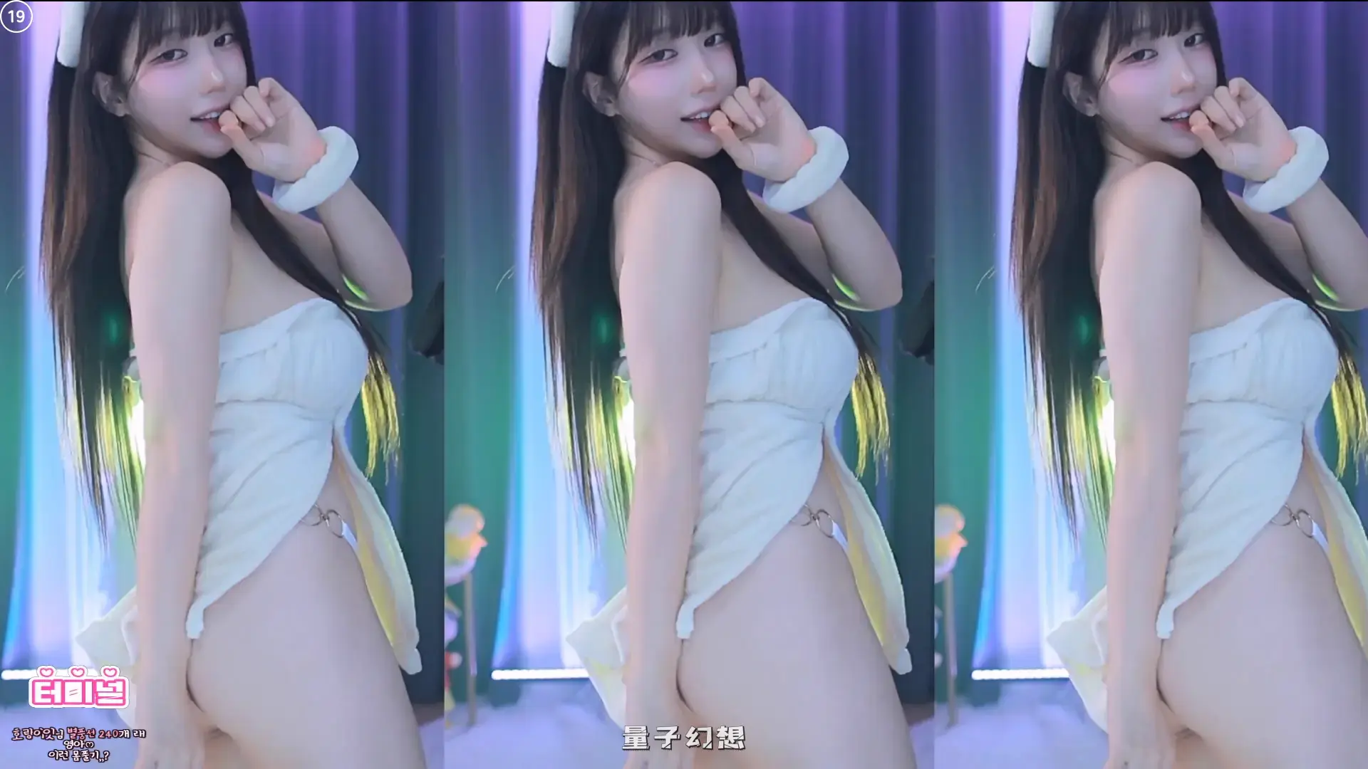 韩国主播BJ葛珊珊(雷英) 2025年 热舞视频合集[87V/21.4G]