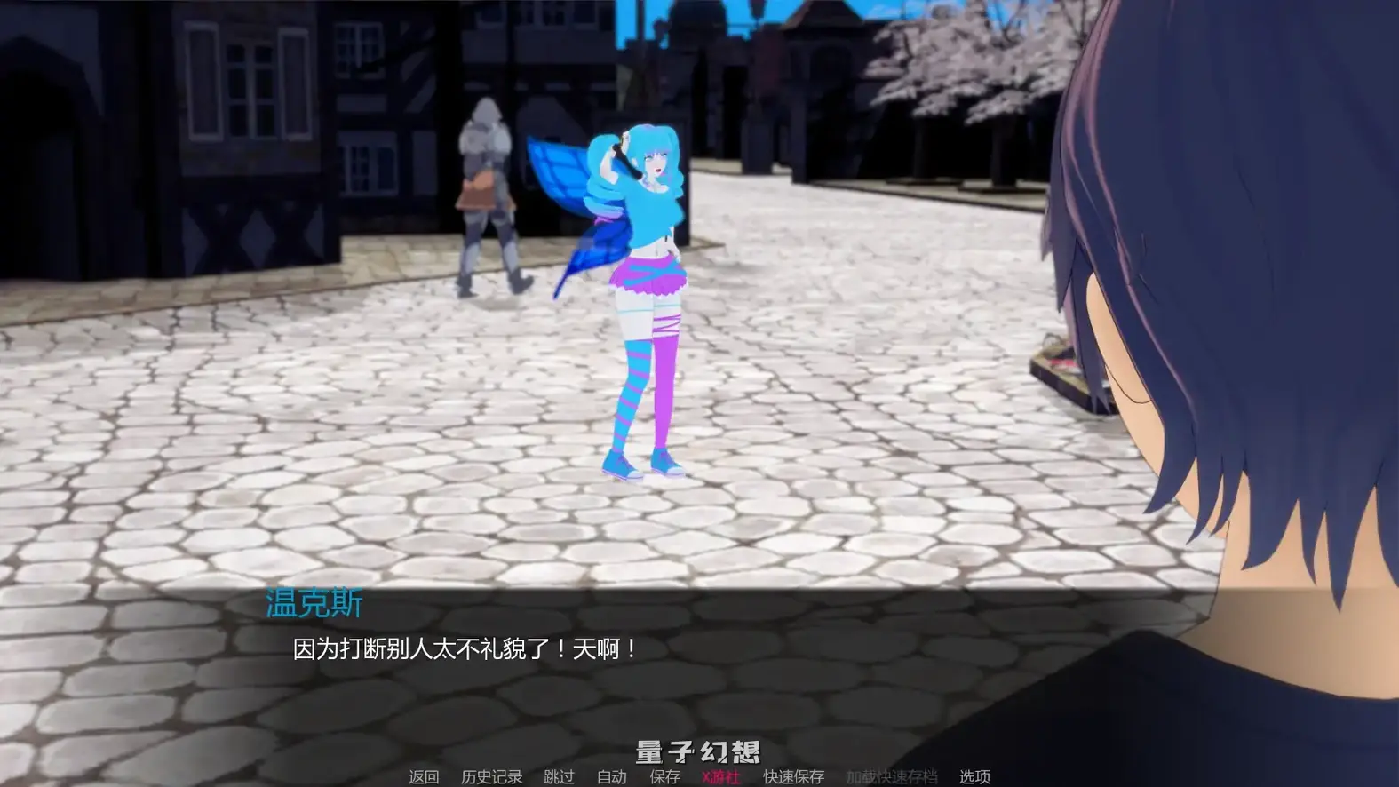 【日系SLG/AI汉化/沙盒】力量之种Seeds Of Powerv0.1 AI汉化版[首发/3.40G]