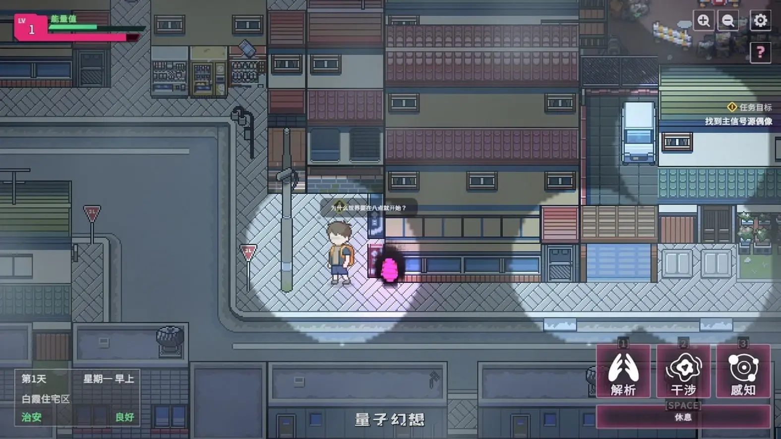 更新[亚洲风SLG/动态] [删减内容]：SexCP-069 v1.0.19 官中步兵版  [1.32G]