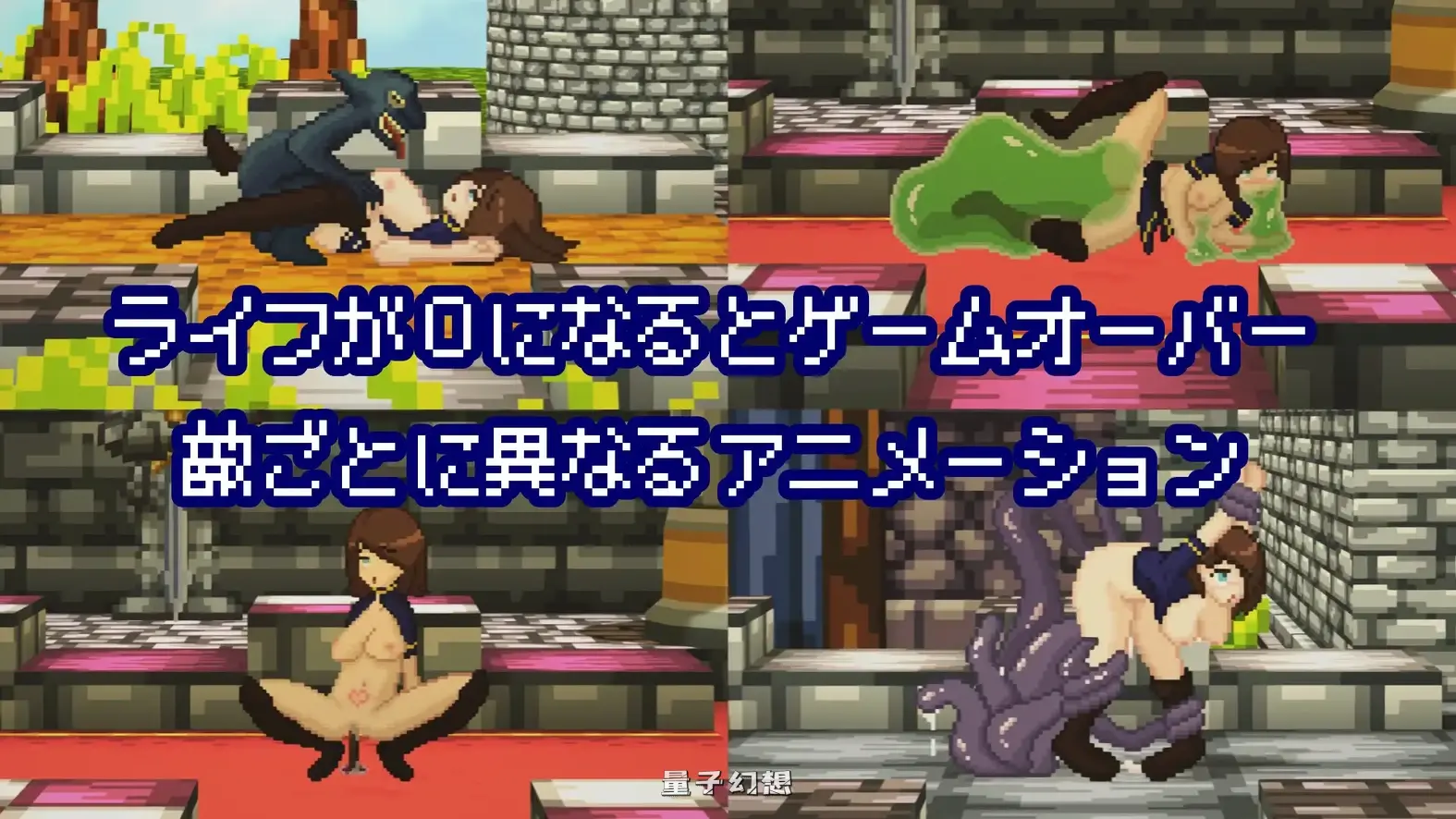 新作[探索SLG/强/异种] 活下去吧，士兵酱 AI汉化版+全回想存档 [330M]