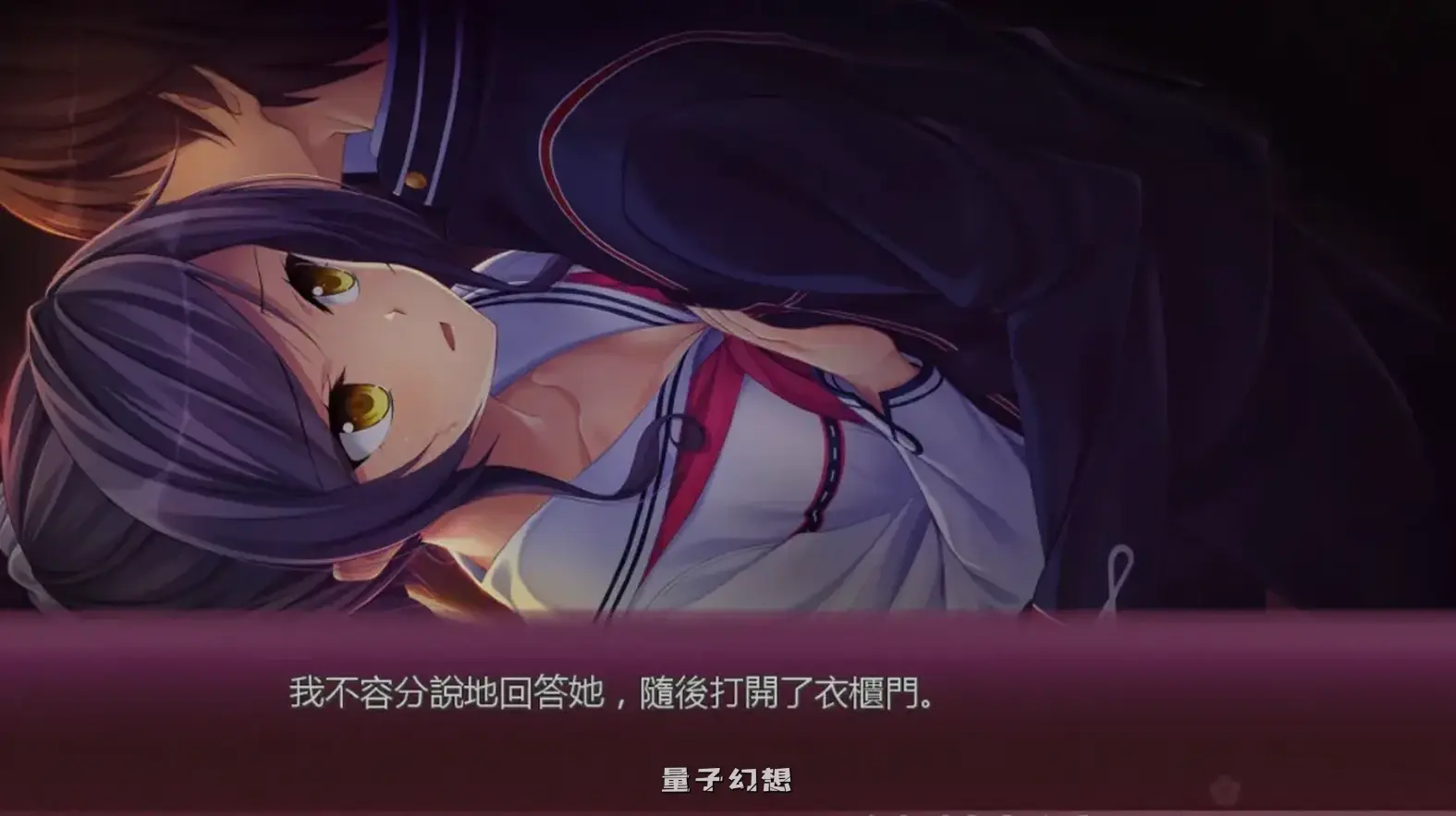 [大作ADV/中文/2D步兵]樱之杜†净梦者 サクラノモリ†ドリーマーズ STEAM官方中文步兵版[新作/4.9G]