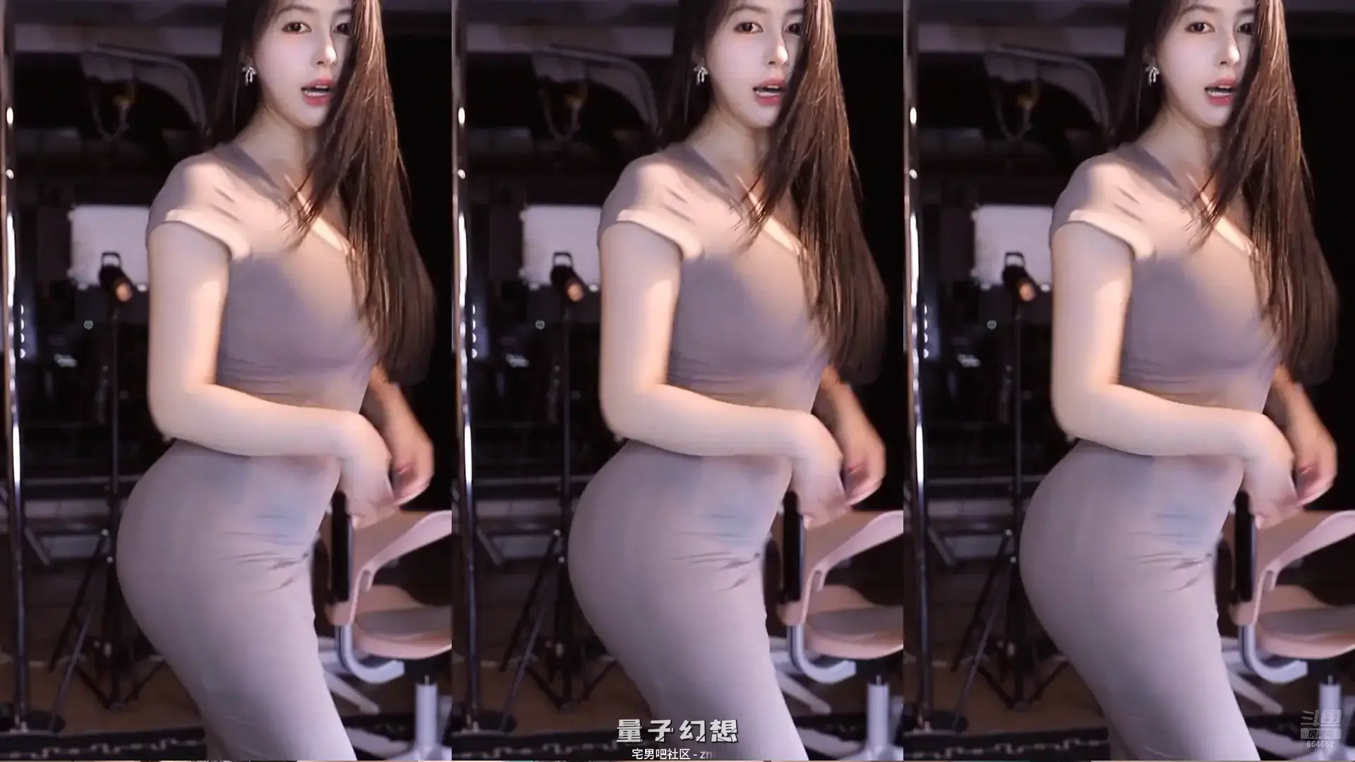 [视频] 斗鱼小酒窝翁馨 2025年 热舞视频合集[69V/13.6G]