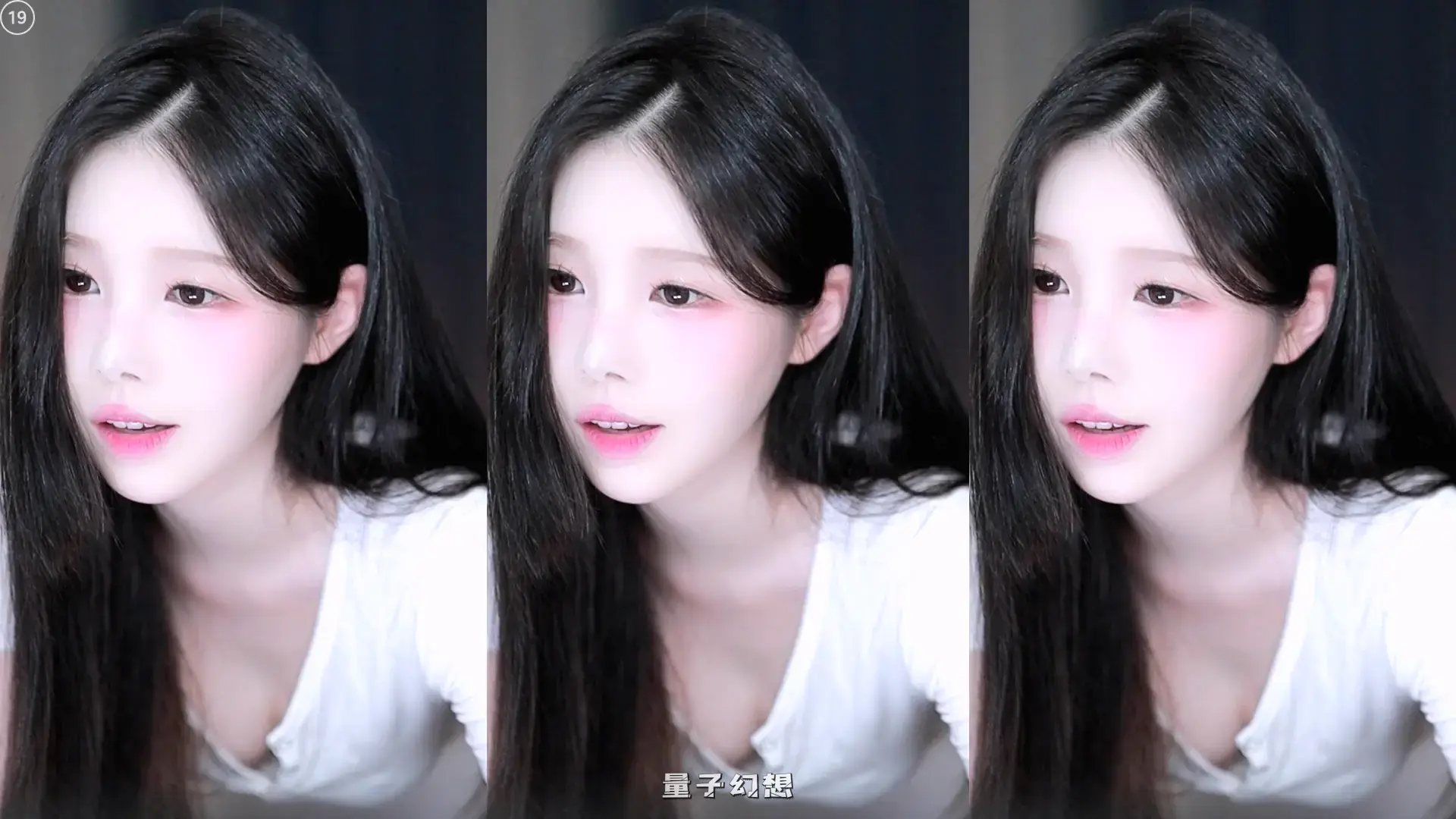 韩国BJ黑珍(햄찡) 2025年 热舞视频合集[19V/4.21G]