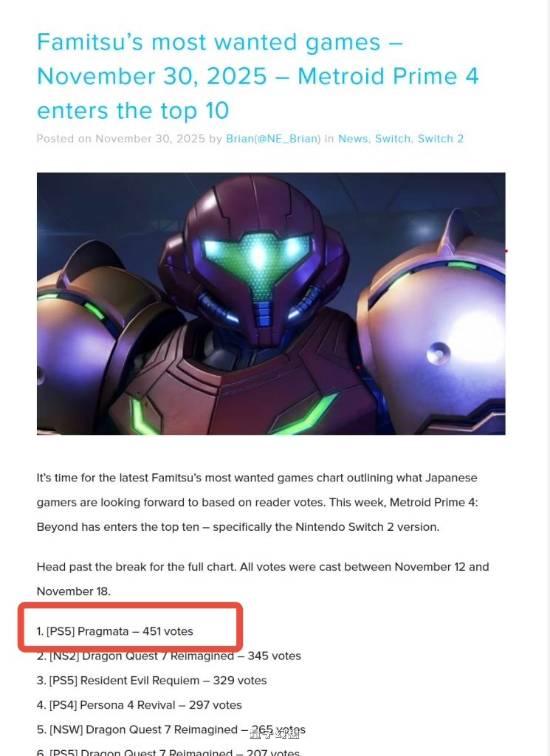 最受日本玩家期待!卡普空六年磨一剑会成功吗?