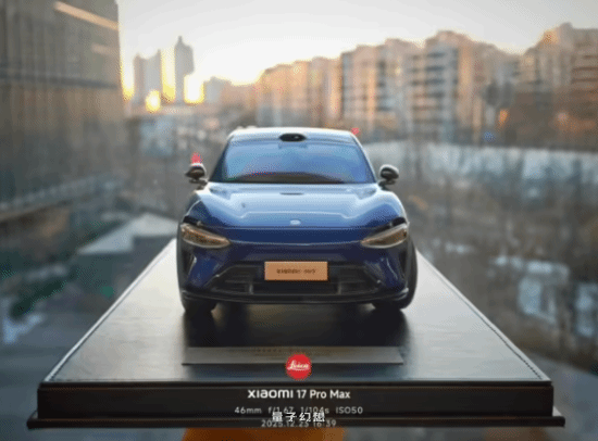 仪式感拉满！小米给员工发定制车模 印有名字工号