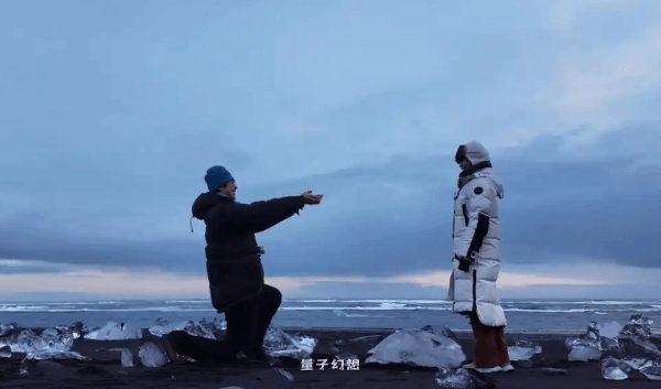 金莎晒冰岛求婚视频 男友比他小19岁