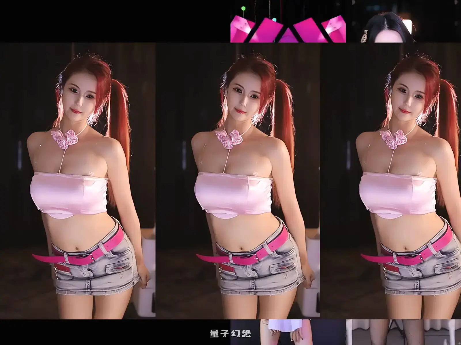 虎牙Miu苏晓  热舞视频合集[191V/32.8G]