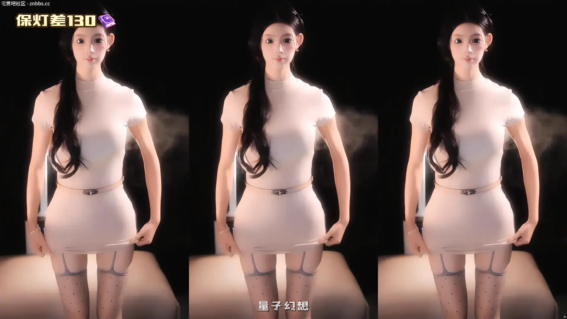 虎牙绘子 热舞视频合集[121V/20.3G]