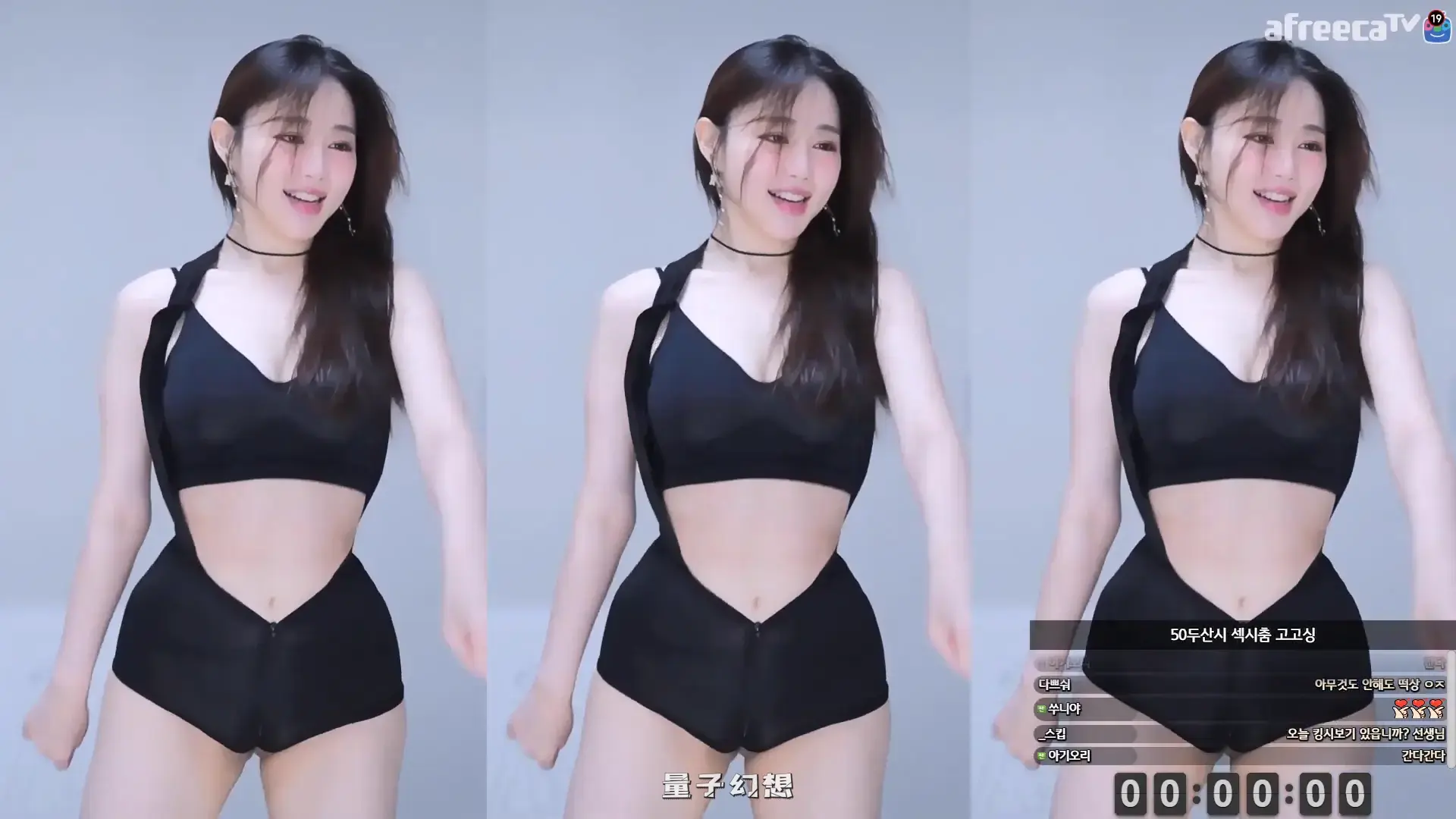韩国BJ천소린(苏麟)性感抖臀舞合集[37V/3.8G]