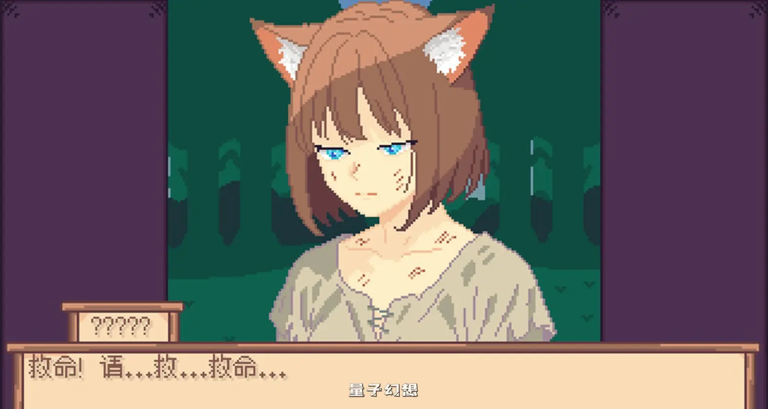 新作[探索SLG/奇幻] 激情的诱惑 Lure Of Passion v1.0.1 官中步兵版+自带全回想 [310M]