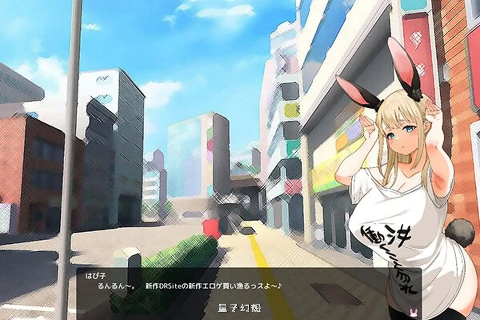 新作[探索/SLG] 颓废！！兔子性活 やさぐれ!!うさぎ性活 072官中步兵版 [2.50G]