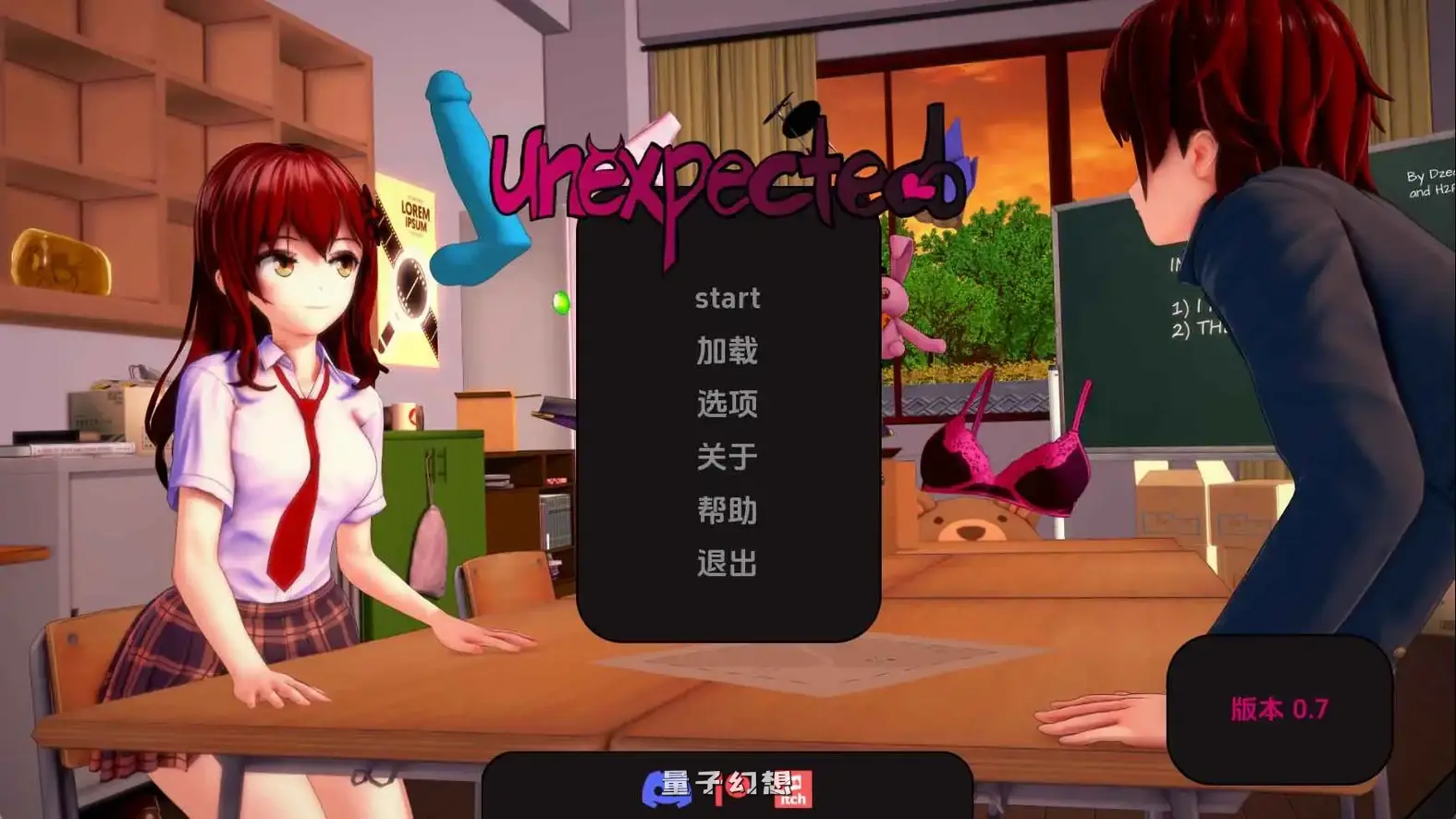 [日系/SLG/动态]意外重生v0.7 AI汉化版[更新/6.10G]