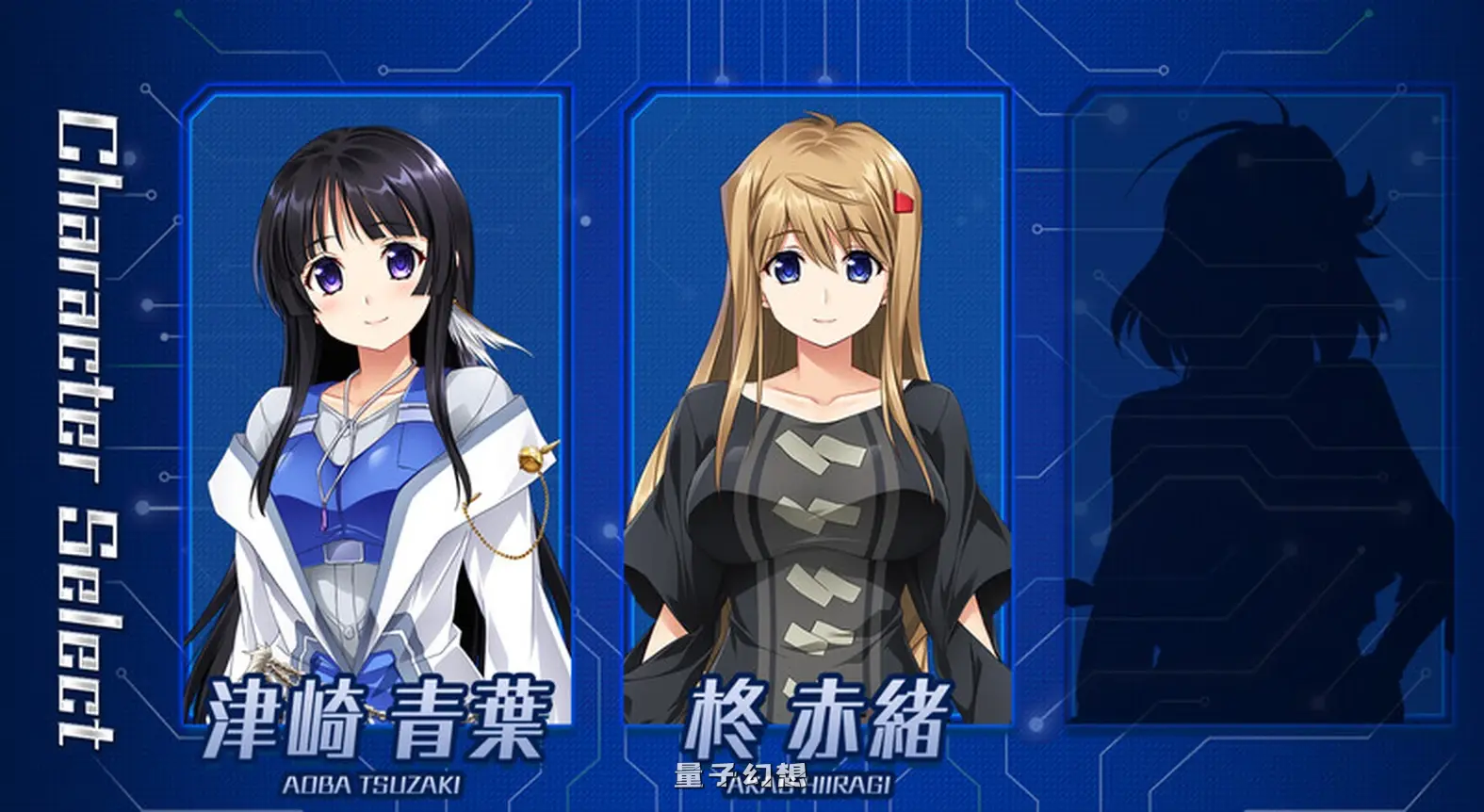 [日式/SLG] 神记复活 JINKI RESURRECTION -ジンキ・リザレクション- AI汉化版+全CG存档 [5.0G]