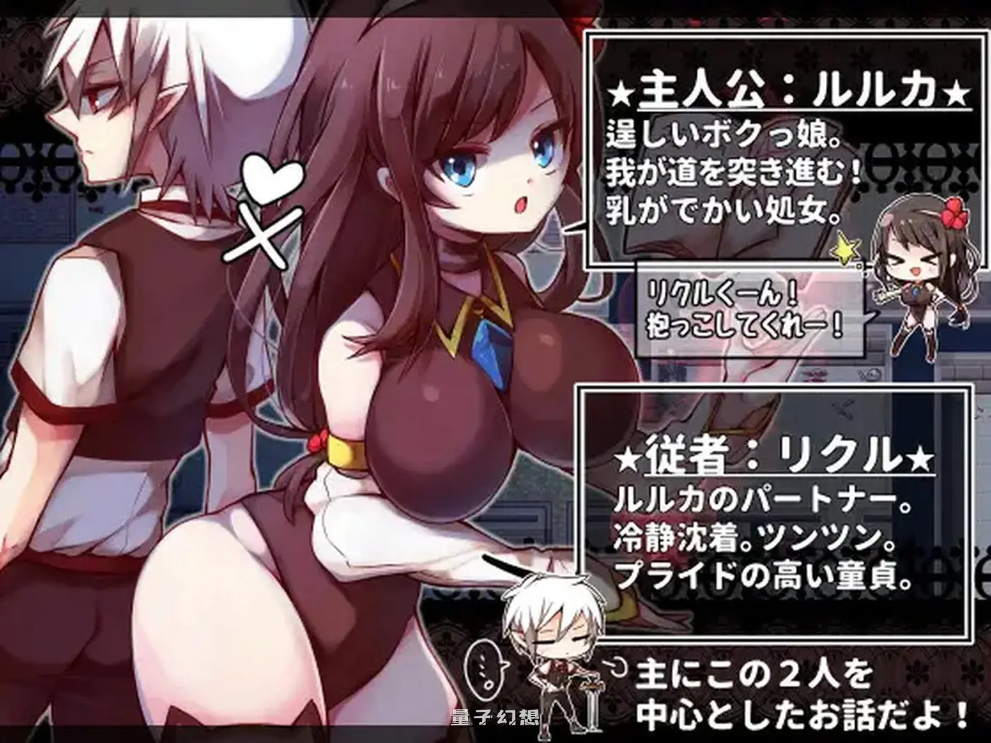 [日式RPG/汉化] 战姬露露卡 戦姫ルルカ V1.1 AI汉化版+全CG存档 [1.30G]