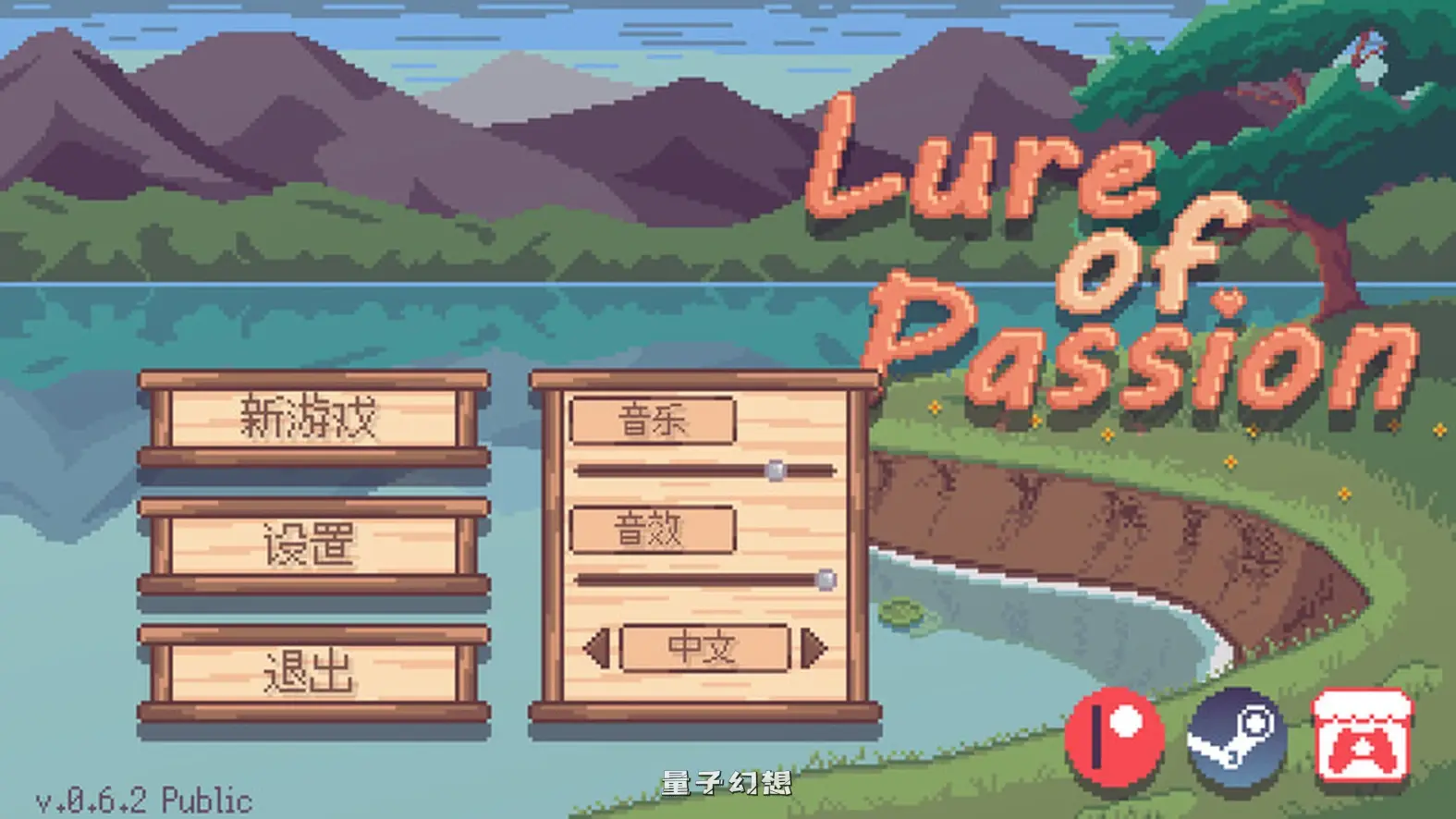 新作[探索SLG/奇幻] 激情的诱惑 Lure Of Passion v1.0.1 官中步兵版+自带全回想 [310M]