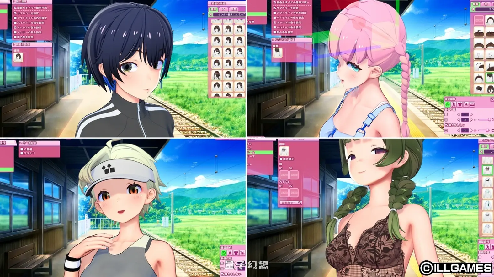 [互动3D/恋爱] 爱语心通 Aicomi アイコミ V1.0.8 精翻汉化版 去码版+特典+全DLC+Mod+自由[更新/30.90G]