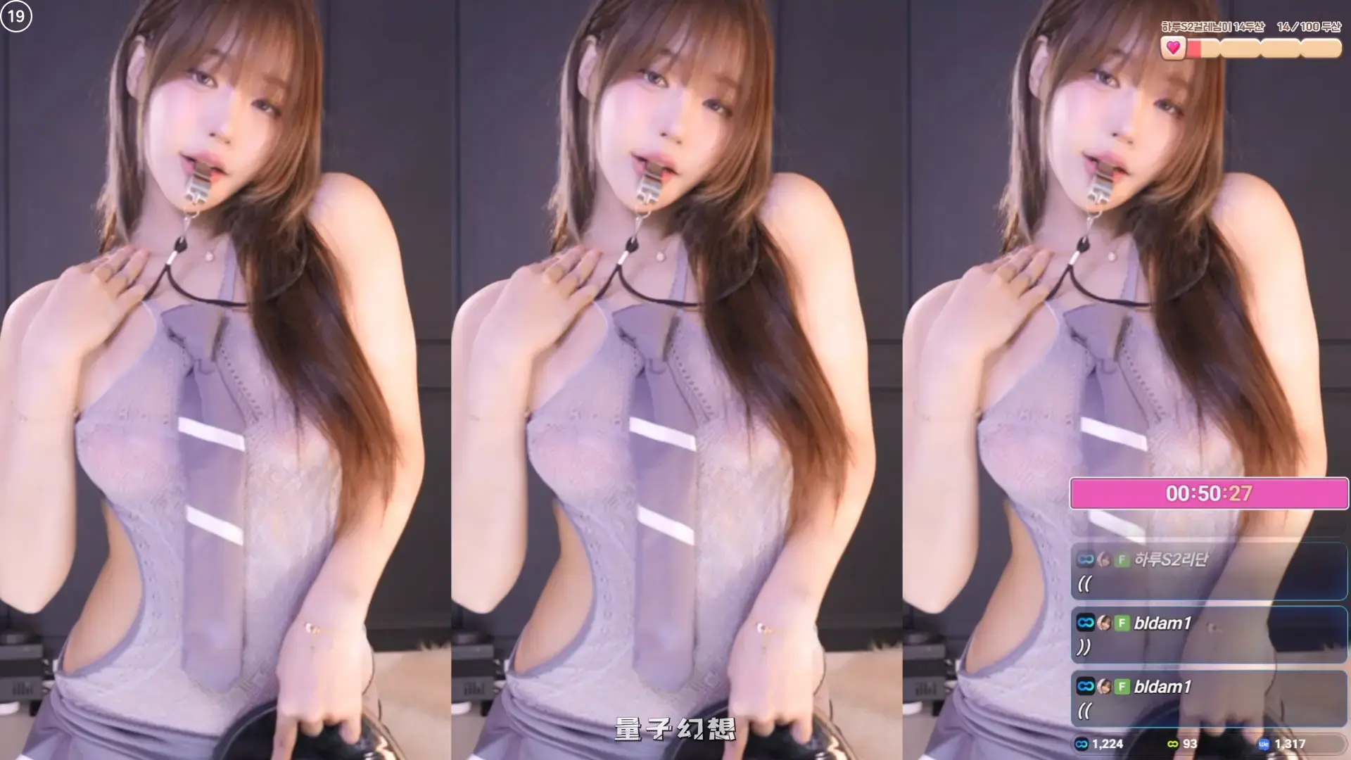 韩国主播BJ韩璐 2025年 热舞视频合集[52V/9.29G]
