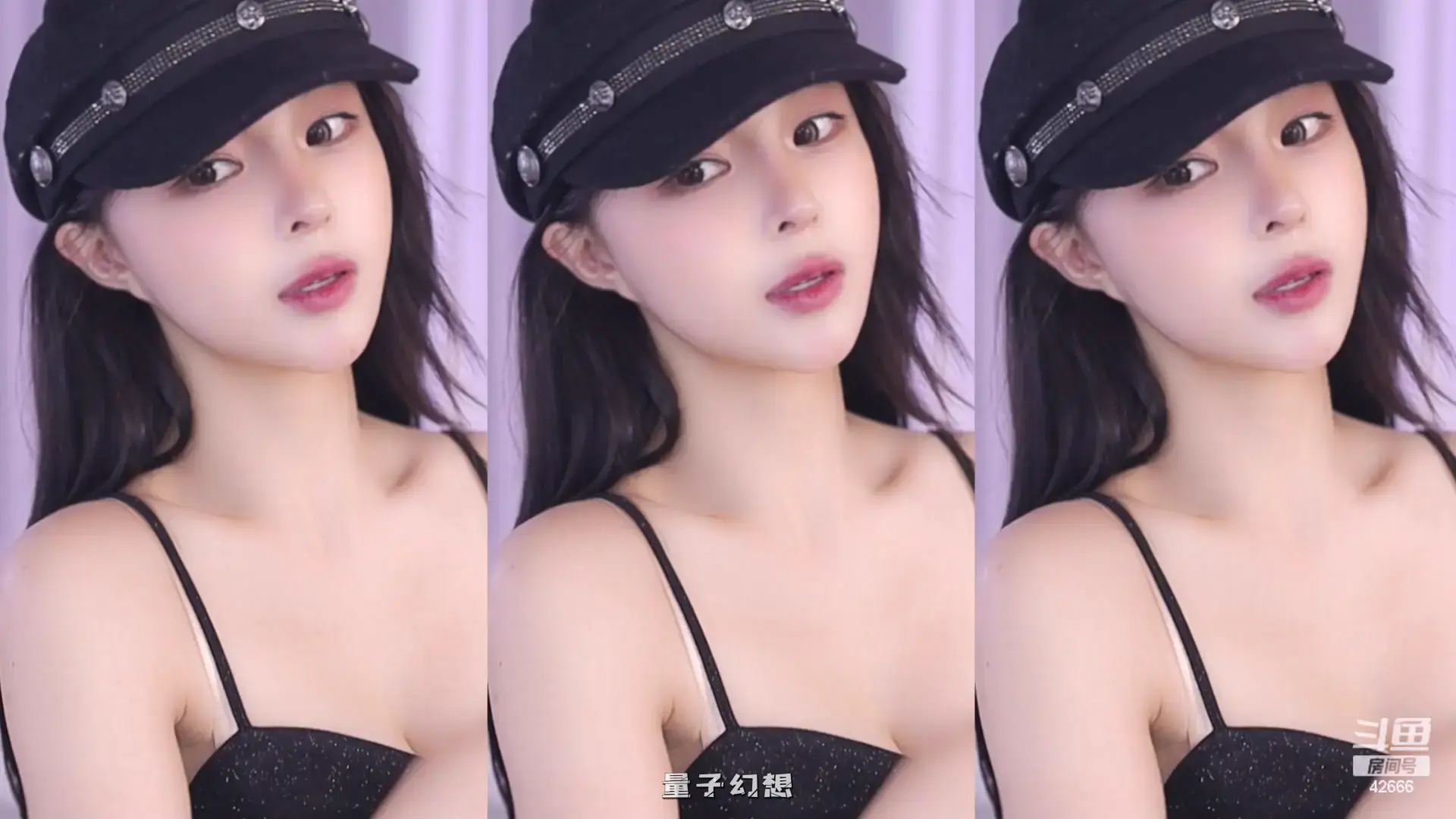斗鱼主播苏恩Olivia  热舞视频合集[93V/18.3G]