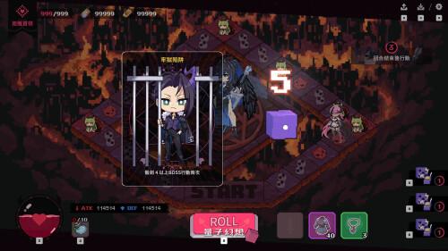 新作[回合SLG/战斗] 最终魔王是岳母 Married Into Hell v0.0.1 Demo 官中步兵版 [1.90G]
