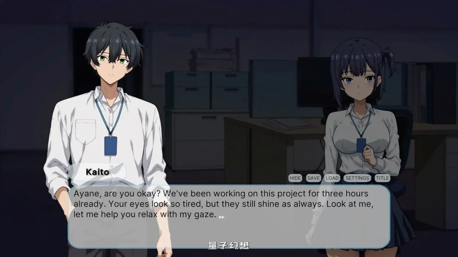 新作[亚洲风SLG/无码/动态] 催眠之眼 HYPNOTIC EYES 官中步兵版 [1.10G]