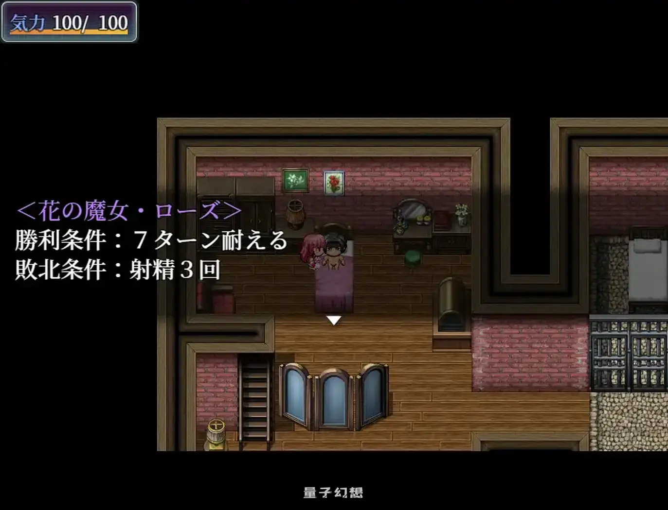 [日式/RPG] 直到死亡将我们分离 死がふたりを分かつまで v1.17 AI汉化版 [1.50G]