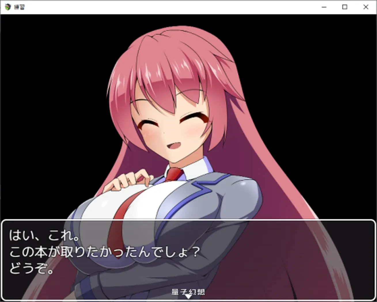[日式/RPG] 缩小饭店 縮小ホテル v0.71 内嵌AI汉化版 [3.28G]
