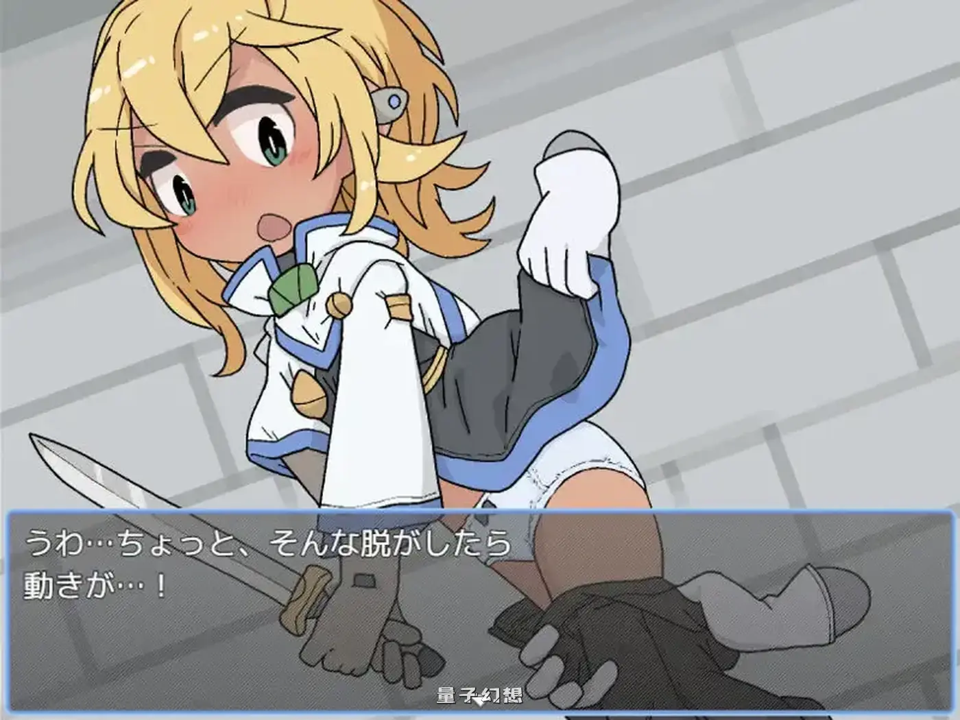 新作[探索/RPG] 我成为了一个色情陷阱迷宫的管理员。  v1.10 AI汉化版+去回想存档 [1.30G]