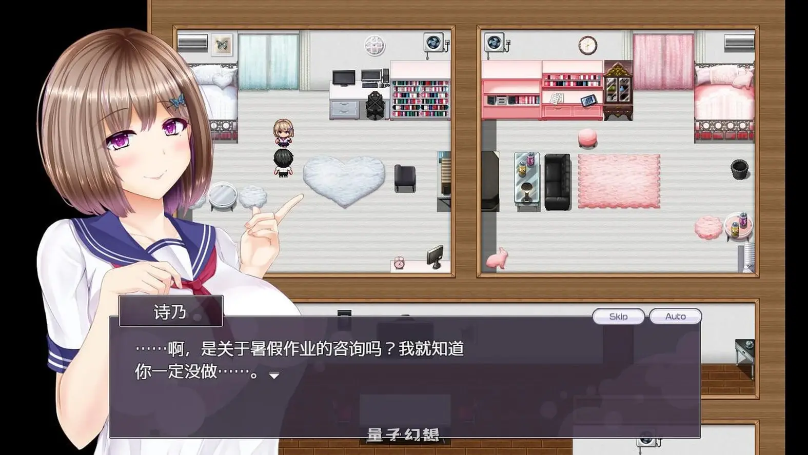 [探索RPG/战斗] 恋人 ～告诉我你属于我一人的理由～ AI汉化版+全CG存档 [2.10G]