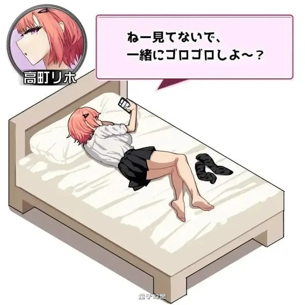 [爆款SLG/后宫/动态] 辣妹基地！？～学校附近的辣妹聚集地～ ギャルベヤ！?～学校最寄りのギャルのたまり場～ V3 AI汉化版[更新/1.10G]