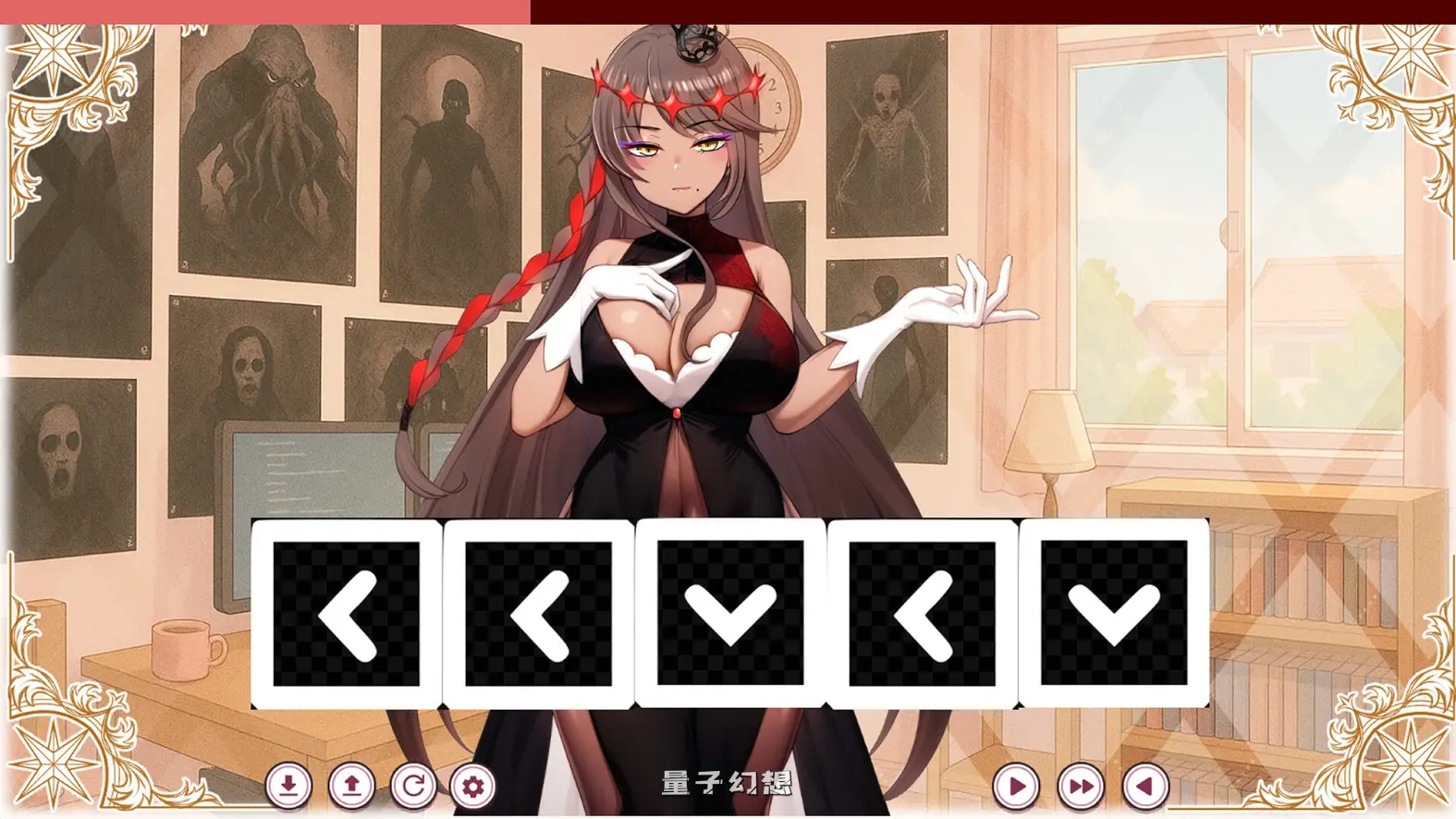 新作[日式/SLG] 每天都跟召唤出的克苏鲁少女玩桌游 Everyday I Play Board Games with a Summoned Eldritch Girl 官中步兵版 [510M]