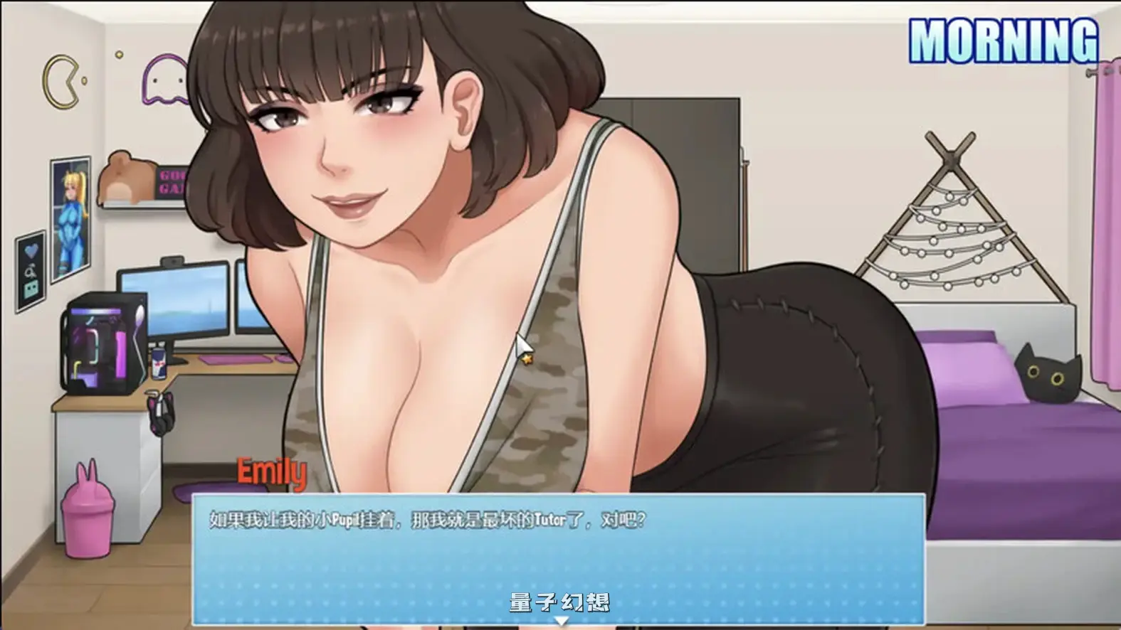 [神作RPG/小马拉大车/动态] 家务 House Chores v1.21 AI汉化步兵版 [更新/2.30G]