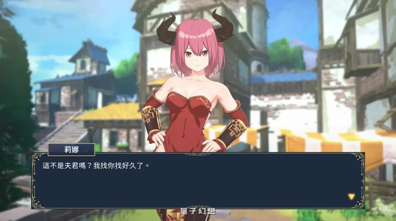 [探索SLG/冒险/动态] 异世界奇幻配对 -与可爱妹子一起色色配对- STEAM官中版 [1.20G]