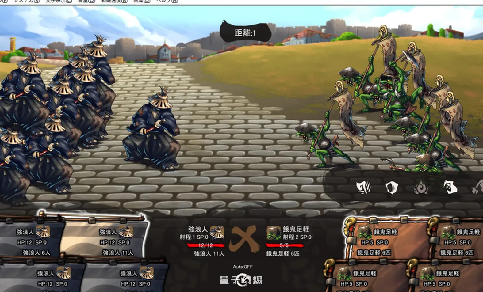 [经营战略SLG/动态] 哥布林的巢穴 战国饿鬼道 patch.4 艳武乱外传 Ver.251126 内嵌AI汉化版 [3.0G]