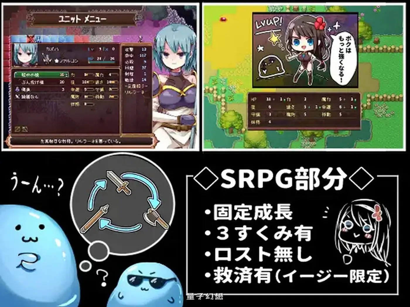 [日式RPG/汉化] 战姬露露卡 戦姫ルルカ V1.1 AI汉化版+全CG存档 [1.30G]
