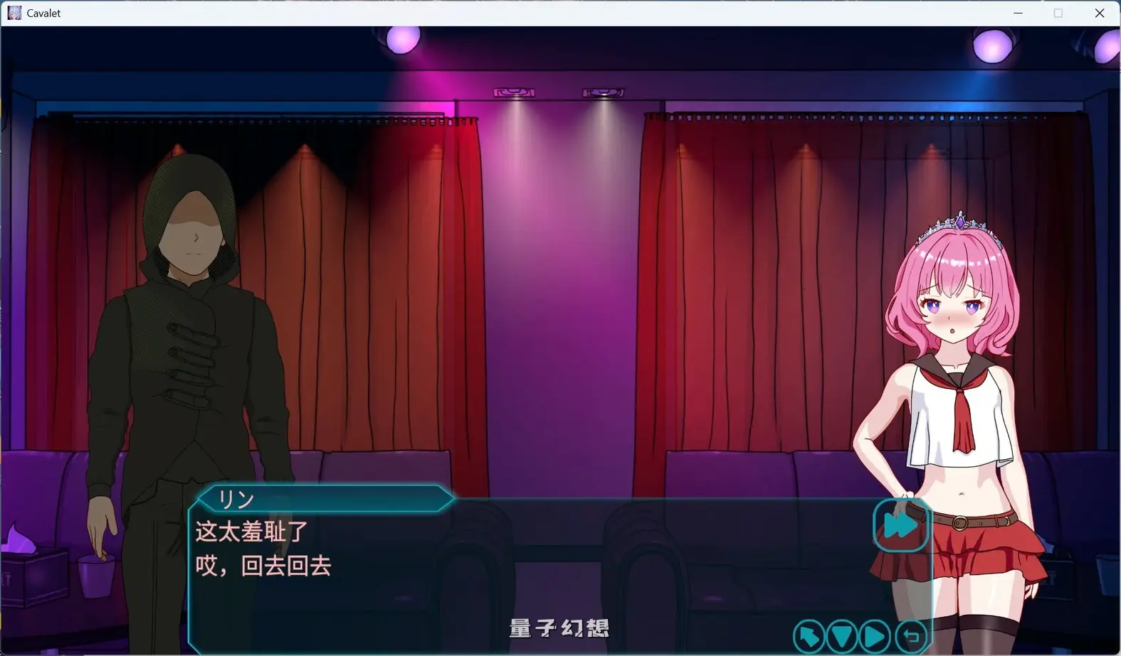 [日式SLG/动态] 欢迎来到性感酒吧！！ セクキャバへようこそ!! Ver1.20 官中版 [更新/2.52G]