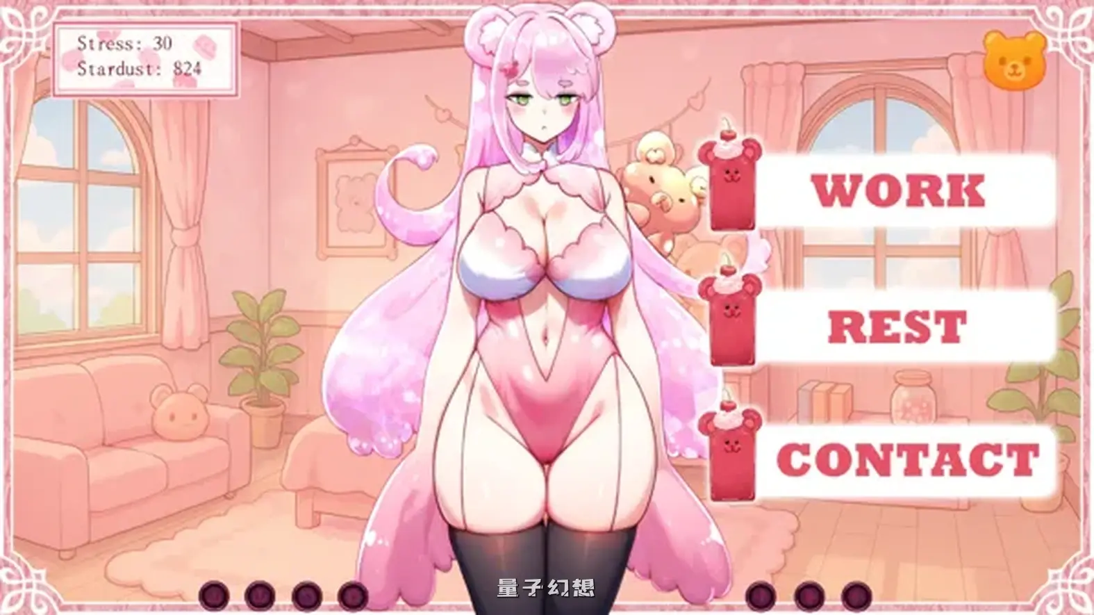 新作[互动SLG/冒险/休闲] 被调去饲育部门后，我开始照顾一只拒绝劳动的果冻熊 Gummy Bear Idle: No Job, Just Jelly 官中步兵版 [280M]
