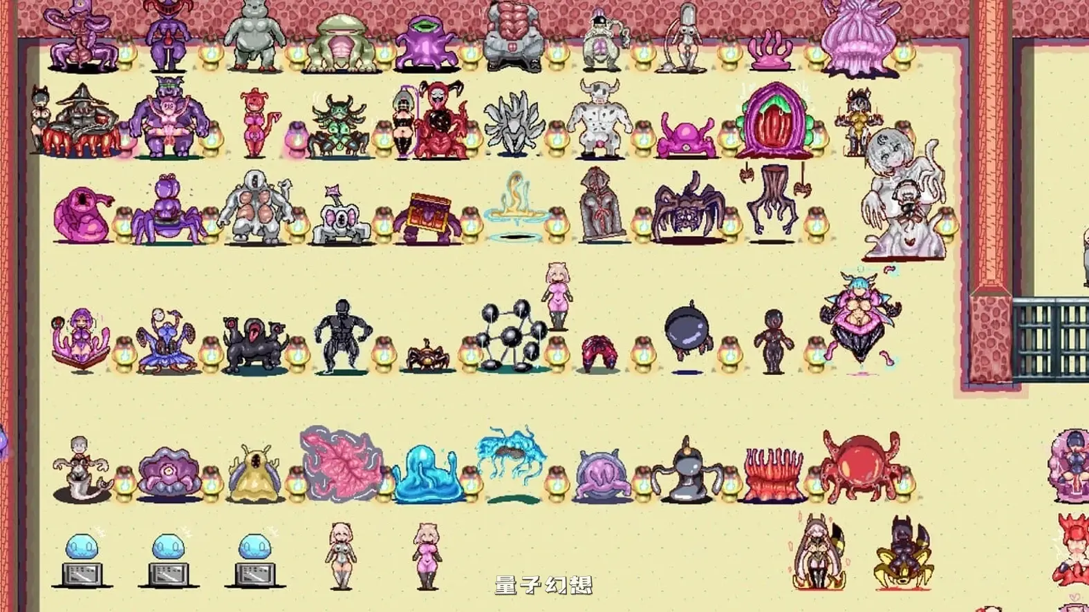 [日式/RPG] 无底触穴 Endless Tentacle Cave STEAM官中步兵版 [1.40G]