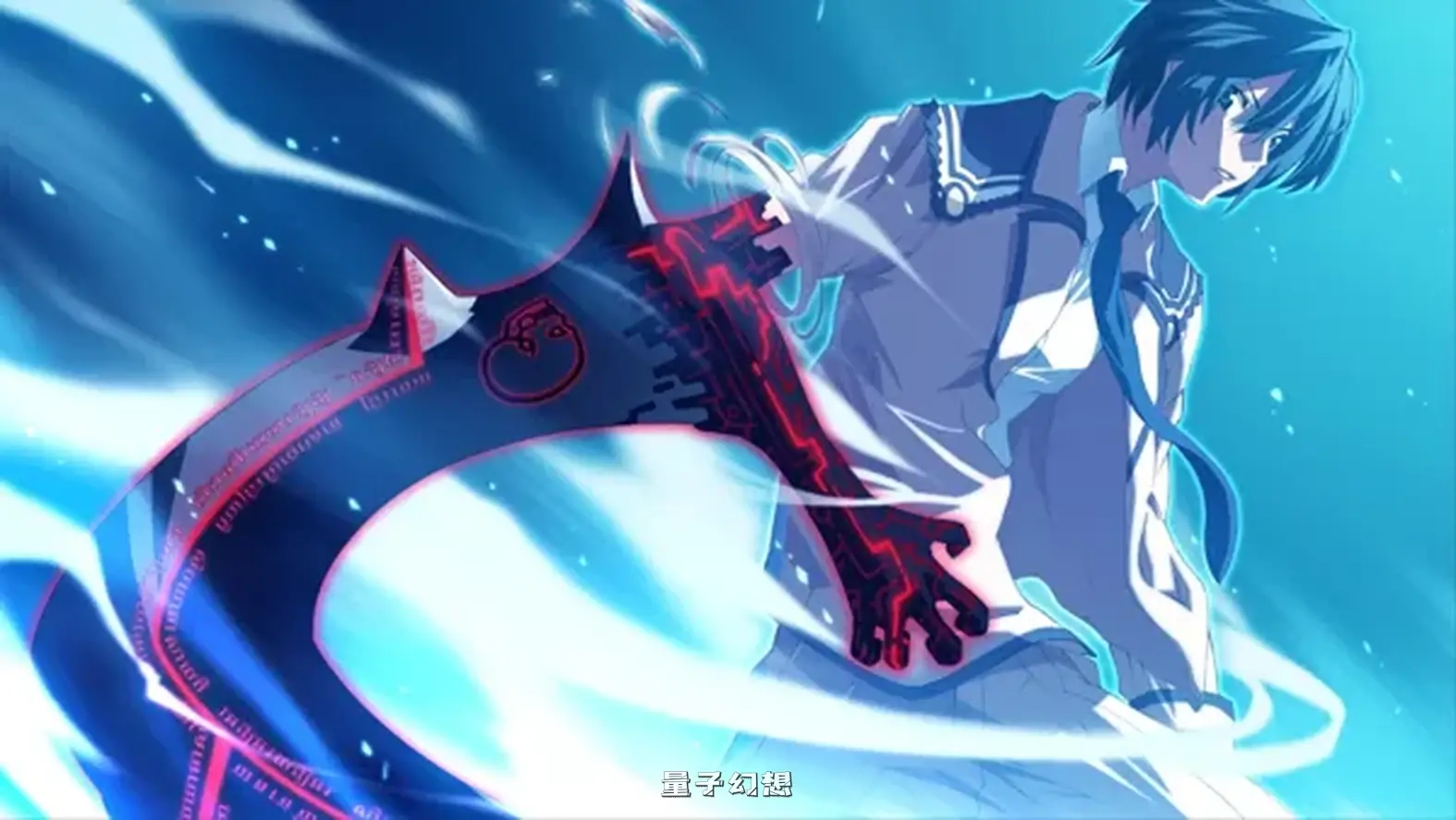 新作[冒险ADV/奇幻] 审判日 ~相爱的恋人们是痴狂者~ Dies irae ~Amantes amentes~ Steam官中步兵版[4.90G]