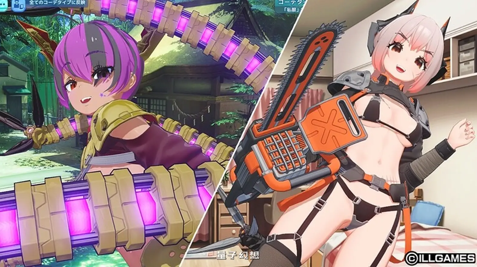 [大作3D互动/全动态] 夏日狂欢 サマバケ！すくらんぶる  Ver1.16_v0914 精翻汉化版+去码版+全DLC+修改器 [更新/25.90G]