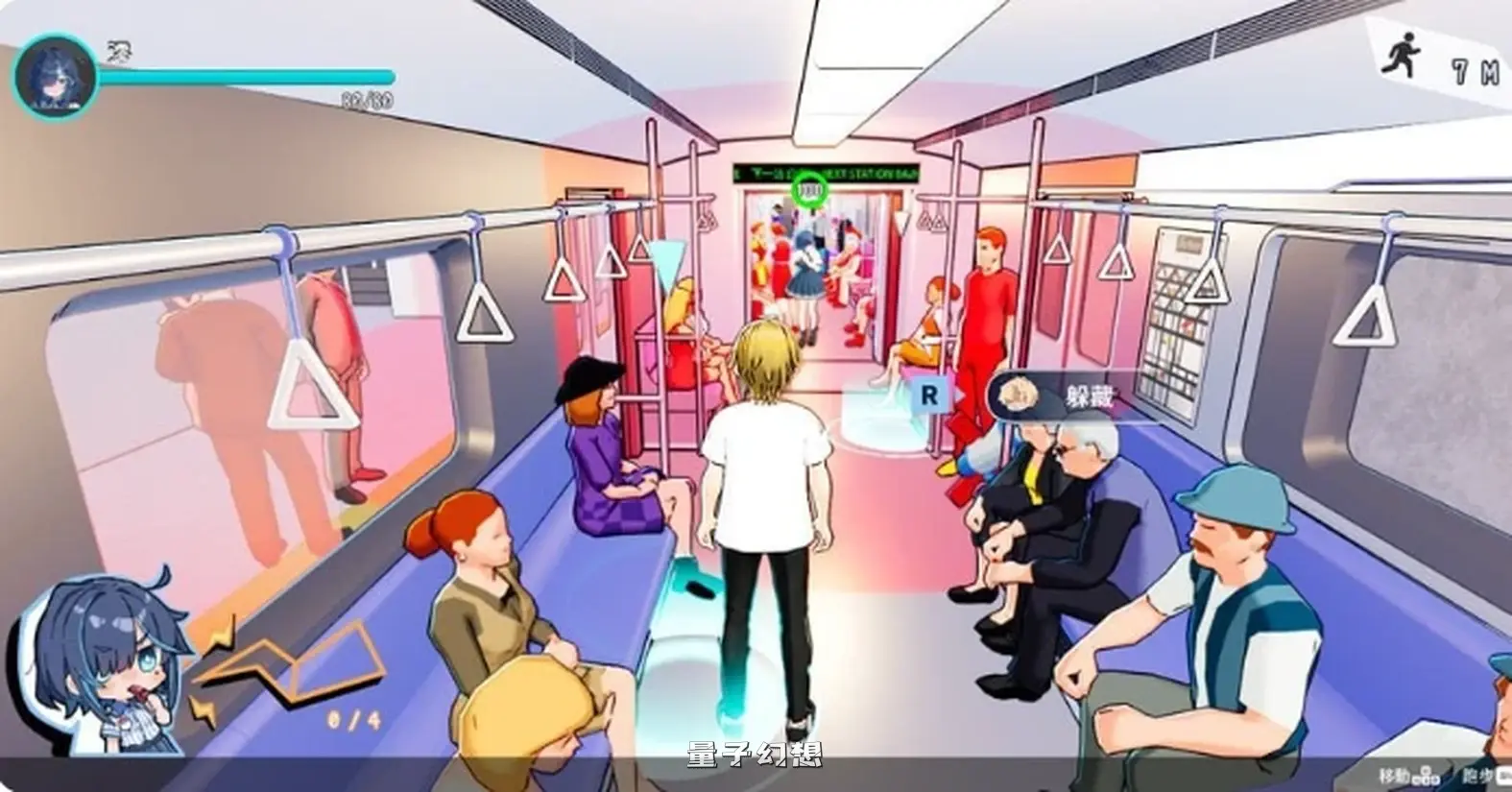 新作[日式3D/动态] 性爱教人做事师：闷骚少女的秘密性癖 Sex Trainer’s Diary: Hidden Kinks 072官中步兵版 [2.40G]