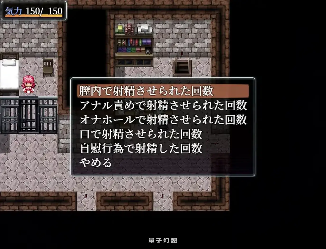 [日式/RPG] 直到死亡将我们分离 死がふたりを分かつまで v1.17 AI汉化版 [1.50G]