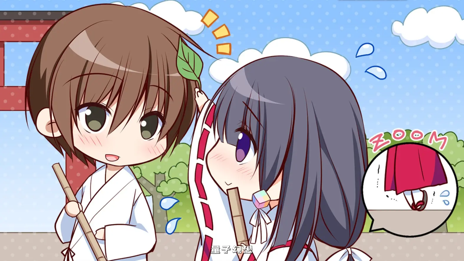 [日式ADV/步兵] 恋爱定位Location Love同居后辈 ろけらぶ -Location Love-  官中步兵版 [3.45G]