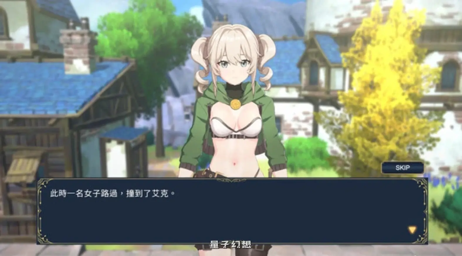 [探索SLG/冒险/动态] 异世界奇幻配对 -与可爱妹子一起色色配对- STEAM官中版 [1.20G]